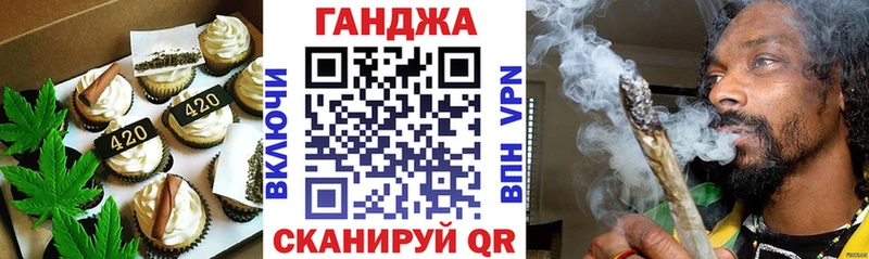как найти blacksprut рабочий сайт Cannafood марихуана площадка формула Копейск