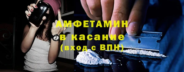 экстази Алексин
