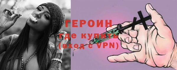 кокаин колумбия Абдулино