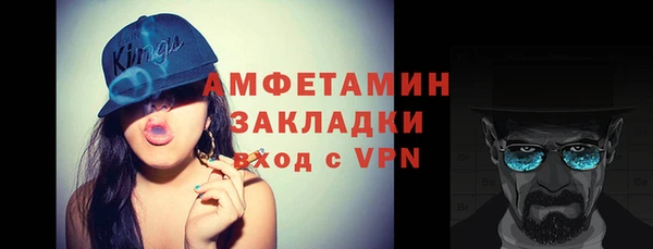 экстази Алексин