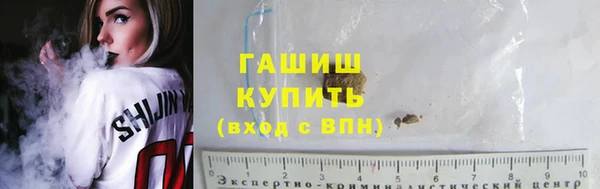 кокаин колумбия Абдулино