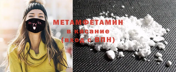 твердый Мегион