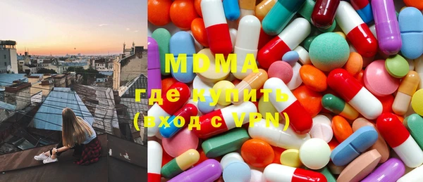 ПСИЛОЦИБИНОВЫЕ ГРИБЫ Алзамай
