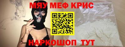 наркотики Изобильный