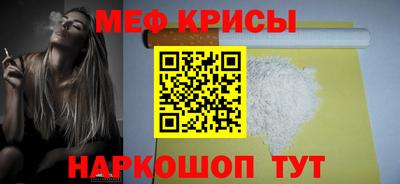 шишки Ипатово