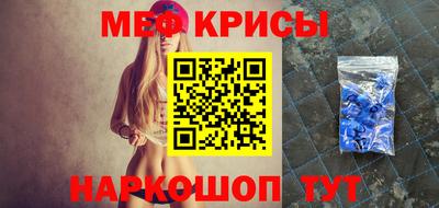 наркотики Изобильный
