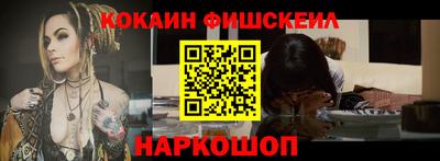 гашик Ирбит