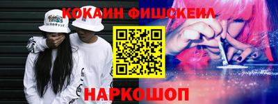 гашик Ирбит