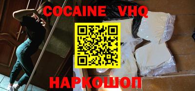 гашик Ирбит