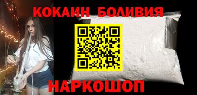 гашик Ирбит