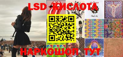 шишки Ипатово