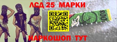 наркотики Изобильный