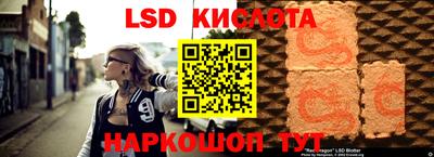 шишки Ипатово