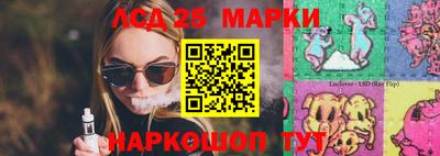 наркотики Изобильный