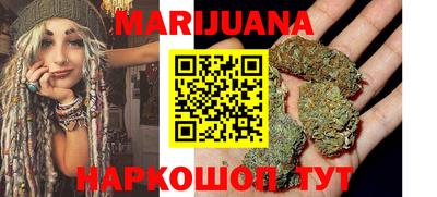 наркотики Изобильный