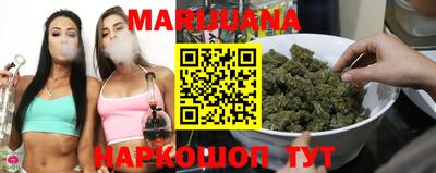 шишки Ипатово