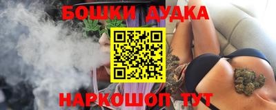 наркотики Изобильный