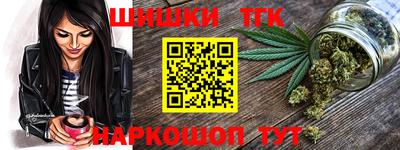 гашик Ирбит