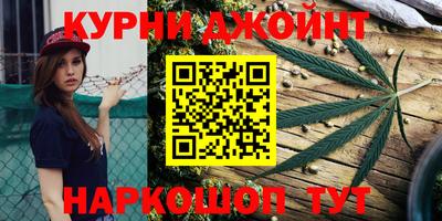 шишки Ипатово