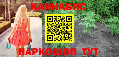 гашик Ирбит