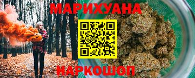 шишки Ипатово