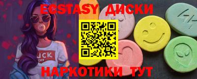 наркотики Изобильный