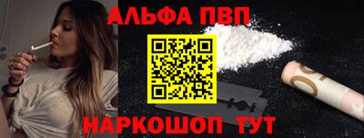 наркотики Изобильный