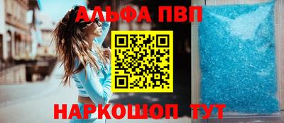 наркотики Изобильный
