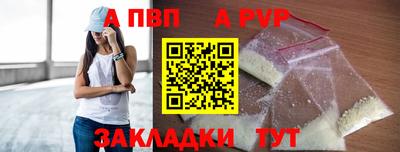наркотики Изобильный