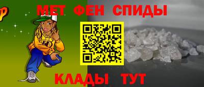 шишки Ипатово