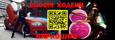 шишки Ипатово