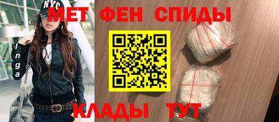 наркотики Изобильный