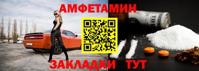 наркотики Изобильный