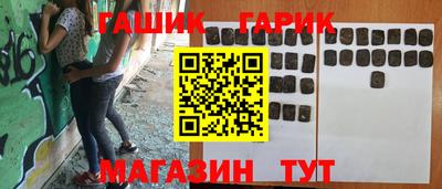 наркотики Изобильный