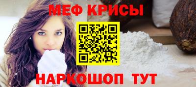 гашик Ирбит