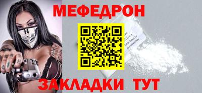 шишки Ипатово