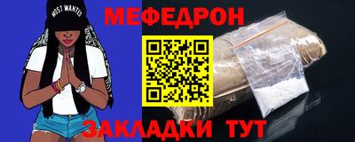 шишки Ипатово