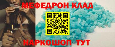 наркотики Изобильный