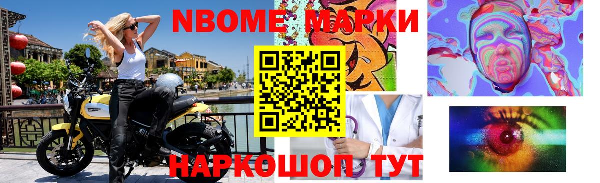 hydra онион  LSD-25 экстази кислота  Вход с VPN  Копейск  LSD-25 экстази ecstasy 